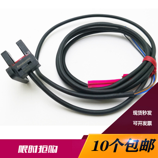 Y45 F45 F25 T45 R25 K45 L45 L25 限位NPN光电开关感应器PM R45