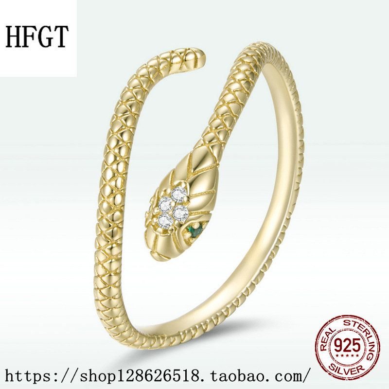 新款镀金灵蛇开口戒指欧美潮流个性动物戒指时尚个性百搭奢华