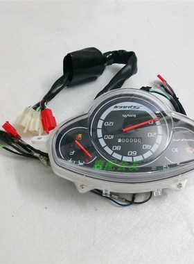 五本羊田WH110T-2仪表总新优悦仪表里程表电喷优悦110咪表里程表