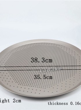 14 inches 2cm height nonstick champagne color punching