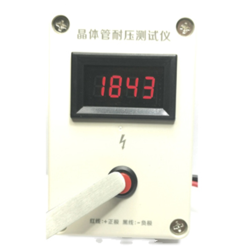 DIY晶体管耐压测试仪 MOS管IGBT二极管稳压管测试仪