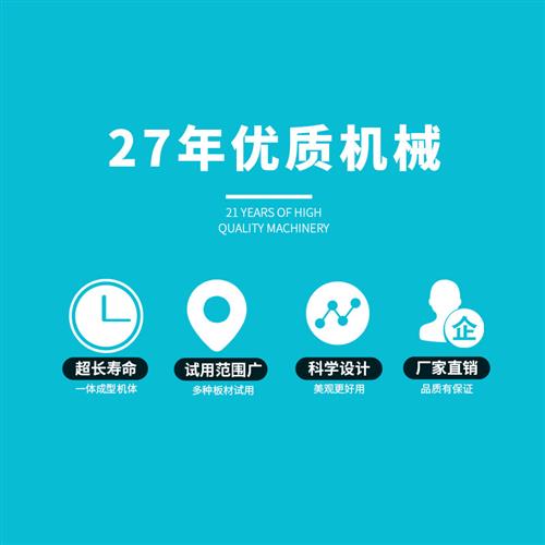 古粹定制弯管器手动小型方管圆管铝管铁管不锈钢管折弯一次成型液