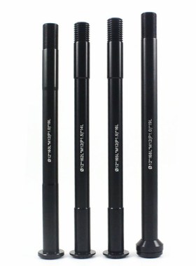 Bicycle Thru Axle Bike Quick Release Hubs Tube Shaft Skewers