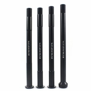 Bike Quick Shaft Thru Skewers Tube Axle Hubs Bicycle Release