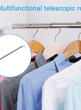 Multifunctional Telescopic Shower Curtain Rail Extendable