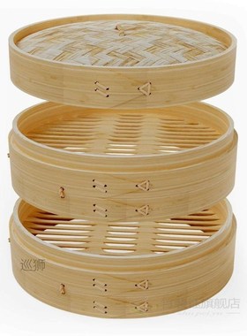2 Tiers Natural Bamboo Dumpling Steamer Basket Bao Bun Steam