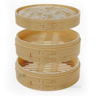 2 Tiers Natural Bamboo Dumpling Steamer Basket Bao Bun Steam