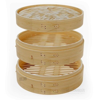 2 Tiers Natural Bamboo Dumpling Steamer Basket Bao Bun Steam