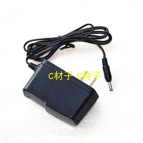 ultrafire S6 S8蓝光白光60W 5W 双光源钓鱼灯夜钓灯手电筒充电器