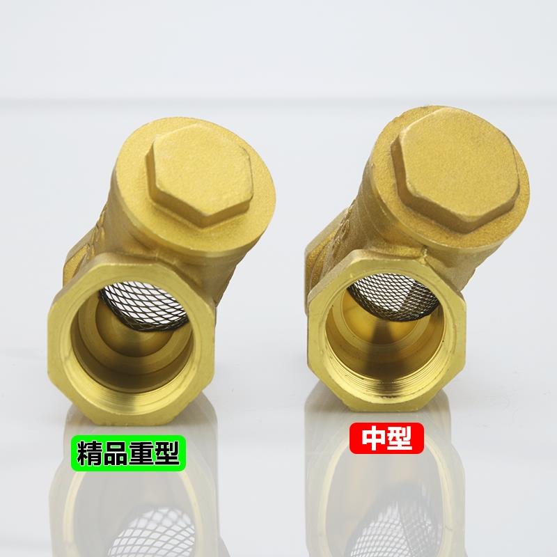 y型过滤器25管道4分100dn20水32黄铜40dn15全铜50过滤器球阀65 80