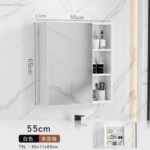 浴室挂墙镜柜镜子带置物架洗手间储物壁挂化妆室厕所镜箱