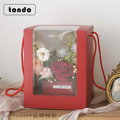 极速Tangde Tanabata Valentines Day gift flowers hand-held w