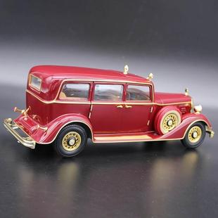 l汽车模型仿真1 18伪满末宫溥仪龙车皇帝代老爷车禺古合金皇收藏