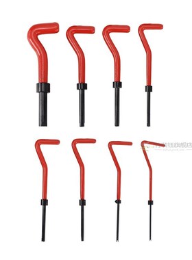 25pcs Metric Thread Repair Kit M3/M4/M5/M6/M7/M8/M10/M12/M14