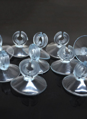 10Pcs Aquarium Suction Cup Air Tube Holder Sucker for Fish T