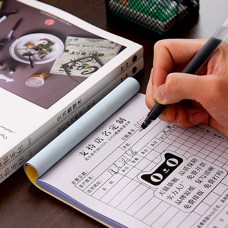 送货单两联订制二联三联四联2联3联5联无碳复写横式出货订单发货