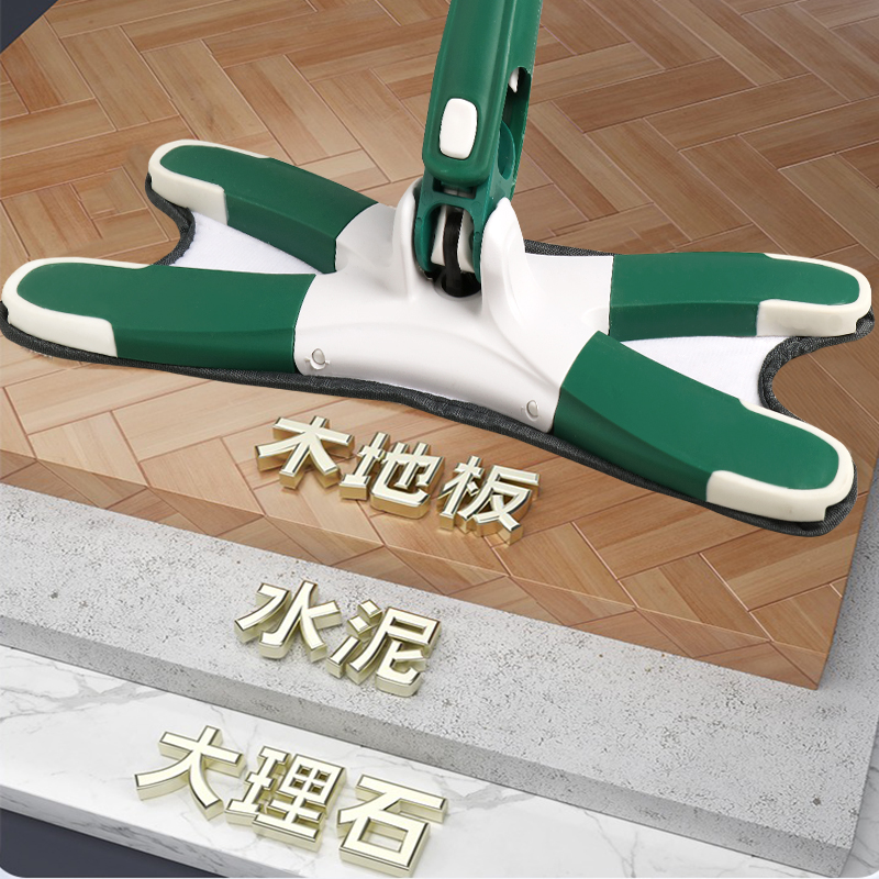 拖把家用一拖净干湿两用免手洗懒人拖布