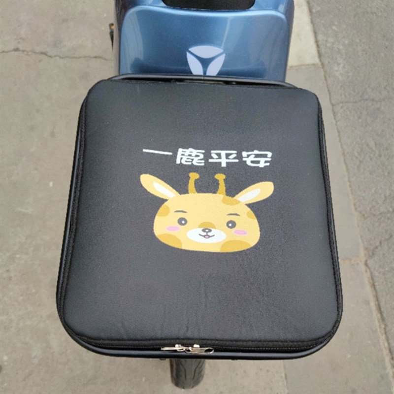 适用于雅迪速韵电动车前车筐内胆包电瓶车动力版防尘防漏车篓内包
