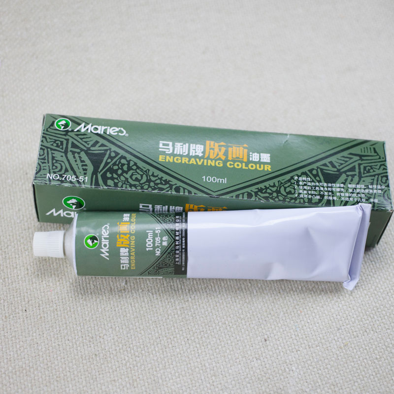 儿童版画工具套装吹塑板黑卡彩卡水粉颜料滚筒铅笔油墨吹塑纸包邮