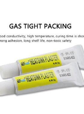 5pcs Heatsink Plaster Thermal Adhesive Cooling Paste