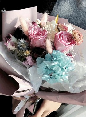 20pcs Tissue Paper 75*52CM Paper Floral Wrapping Paper Gift