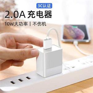 适用G90S读书郎G35S学生平板电脑G600充电线Q7s长G60数据线G550