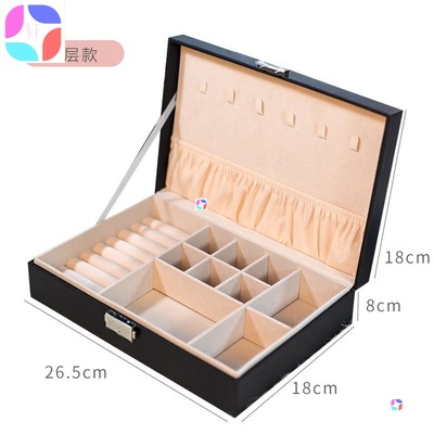 Clock Watches Jewelry Boxes Case Leather Watch Box jewelcase