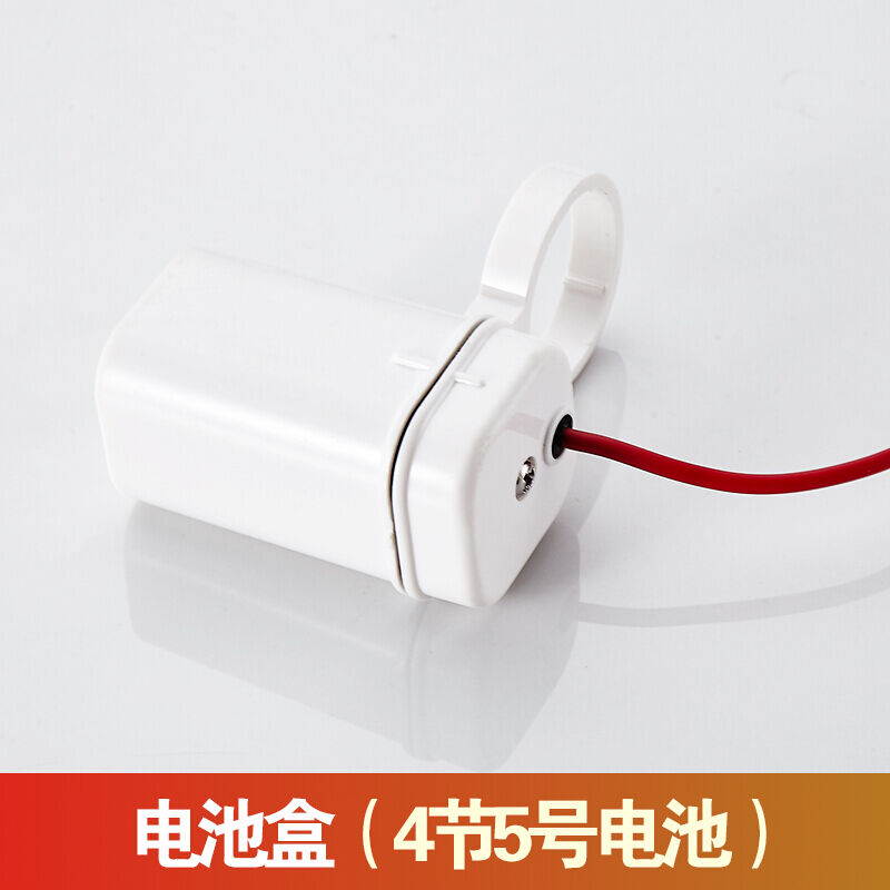 定制陶瓷小便斗感应冲水器小便器厕所o小便池小便斗感应器自动冲