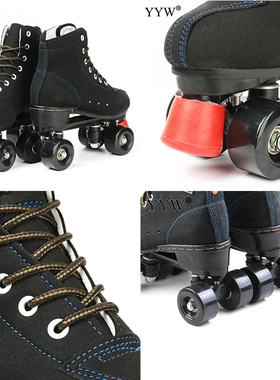 Skating Shoes Patines Wrotki Leather Roller Skates Double Li