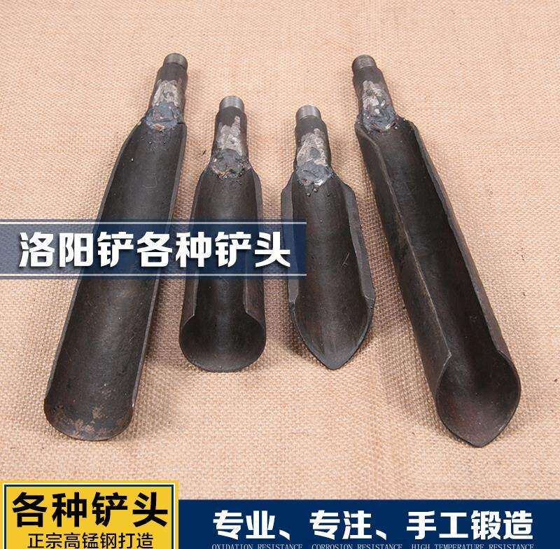 极速线杆园锹取土器打桩铁铲子工具洛阳铲头探铲挖洞农用挖土泥铲