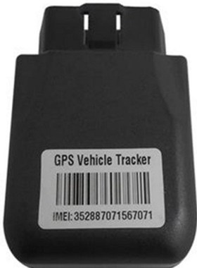 GPS Realtime Troacker Car Truck Vehicle Spy Track