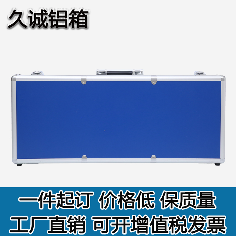 JC定做铝合金箱航空箱定制铝合金工具箱仪器箱舞台音响设备机柜箱