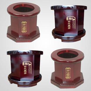 一百两二百黑茶两茶底座湖南两安化茶两百两座茶樽贰三五百茶底座