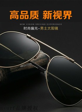 Metal memory double beam live folding continuously comforta