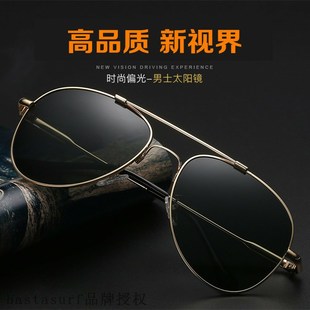 beam double live folding comforta Metal continuously memory