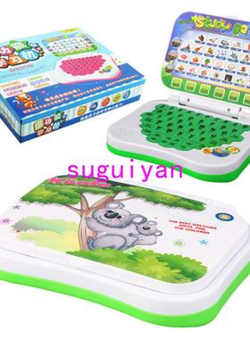 Pronunciation Baby Learning Machine Plastic Early Interactiv