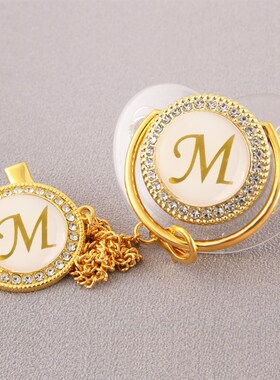 26 Initial Letter Transparent Baby Pacifier with Chain Clip