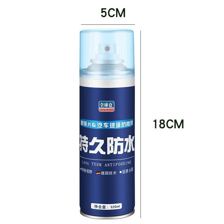 玻璃防水剂喷雾汽车挡风玻璃长效除水防雾后照镜防雨喷剂驱水神器