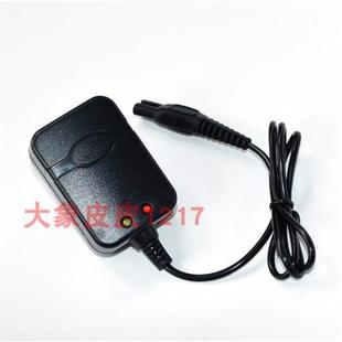 扁插充电器 格莱特 G252 型号 双插孔电源线 防水防爆头灯