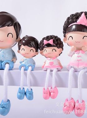 厂家直销创意卡通四口之家可爱搁板树脂吊脚娃娃工艺品摆件fc9004