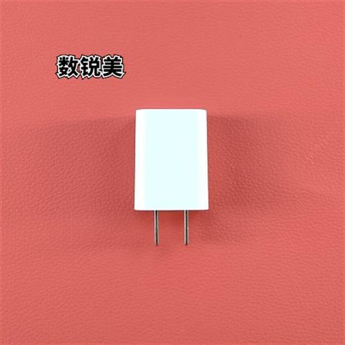 适用摩飞MR9802榨汁桶 果汁机充电器   数据线  果汁杯磁吸充电线