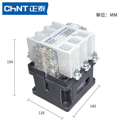 好货正泰CJ40-125交流接触器24/36/48/110/220V全铜线圈银触点