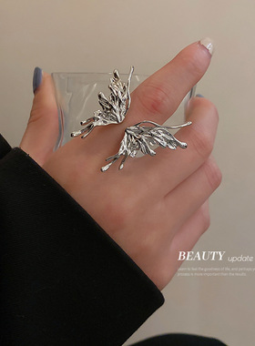 日韩风金属蝴蝶开口戒指小众设计感冷淡风指环时尚个性夸张手饰女