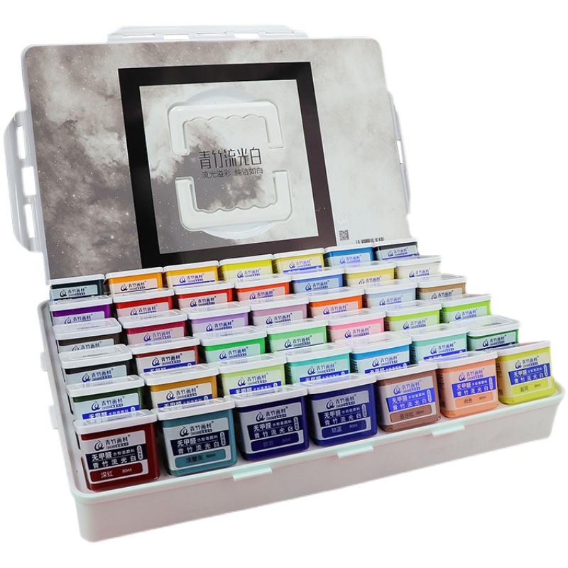 青竹水粉颜料美术生专用工具套装30/50/80ml42色/18/24色水彩绘画