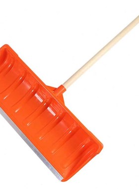 冰禹BY325除雪铲推雪板扫雪锹除雪工具塑料雪铲粮食铲橙色木杆12