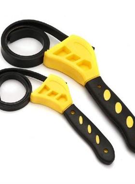 Belt Wrench Oil Filter Puller Strap SpannerChain Oil Filter