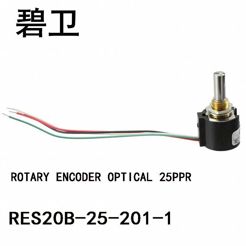 RES20B-25-201-1 ROTARY ENCODER OPTICAL 25PPR