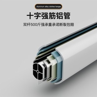 晾衣架阳台家用固定式 单杆 晾衣杆顶装 挂晒衣杆一根打孔固定悬挂式