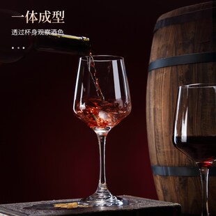 餐具葡萄酒杯醒酒器杯架高脚杯红酒杯套装 加厚玻璃红酒杯欧式 家用