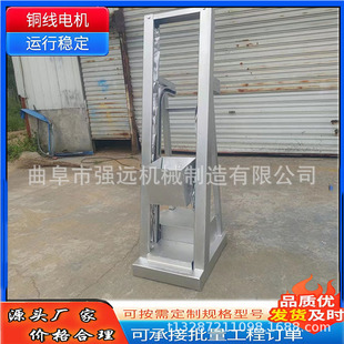 翻斗式送料提升机 干草单斗提升机 散白糖单斗小型提升机